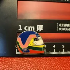ジャック・ビルヌーブ 1996 ヘルメット ミニチュア ジャック・ビルヌーブ 1996 ミニチュアヘルメット 箱あり。 - メルカリ