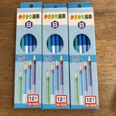 Item thumbnail for item 78893f26-ec10-41d6-b468-27e467c7f463