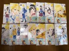 ハニーレモンソーダ 村田真優 少女漫画 14冊セットのサムネイル