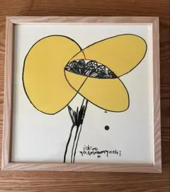 IDEE（イデー ）山口一郎　HANA mono NO.2 24角　アート 在庫限り】 山口一郎 「HANA-kiiro」｜ポスター｜IDEE SHOP Online