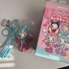 Mezzo Piano シークレットキャラチャーム ブルーべリエちゃん