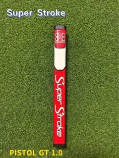 スーパーストローク パターグリップ PISTOL GT 1.0 RE-4.1