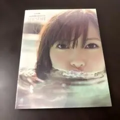 2026年最新】MAI STYLE 乃木坂46白石麻衣1stフォトブックの人気