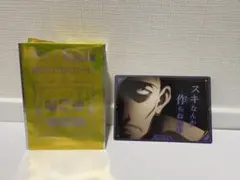 HUNTER×HUNTER 銀だこ 第2弾 カード ノブナガ