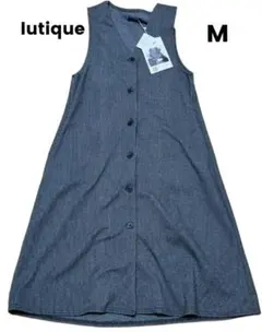 新品 lutique ロング ワンピース ジャンパースカート M 黒