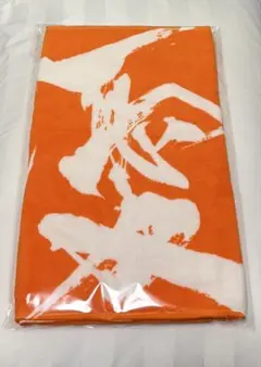 新品未開封】優里 フード付きタオル オレンジ フェスグッズ 完売品
