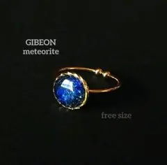 ミッチー様 リクエスト 2点 まとめ商品