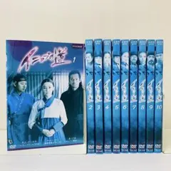 2026年最新】韓国ドラマ dvdの人気アイテム - メルカリ