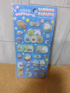 ふにふに　ホログラムシール 【SUMIKKO GURASHI】