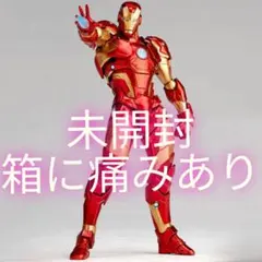 2026年最新】ブリーディングエッジアーマーの人気アイテム - メルカリ