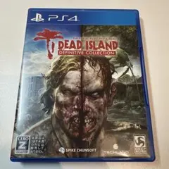 DEAD ISLAND DEFINITIVE COLLECTION PS4