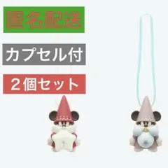 カプセル付き　リルリンリン　カプセルトイ　2025