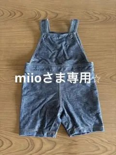 組曲　デニム調コットン混紡 オーバーオール