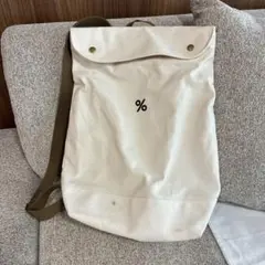 Item thumbnail for item ba4d4340-dba5-4d99-8d2d-1911bdf86430