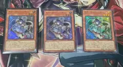 遊戯王　キラーチューン・キュー　スーパー　3枚セット