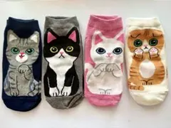 猫イラストソックスセット 4足