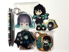 鬼滅の刃 時透無一郎 グッズ