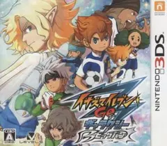 イナズマイレブンGO ギャラクシービッグバン