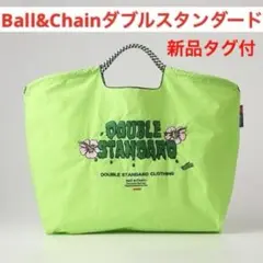 Ball&Chain ダブルスタンダード