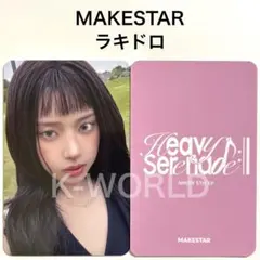 NMIXX MAKESTAR 森ガール ジウ　トレカ NMIXX ジウ makestar 森ガール - メルカリ