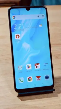 LM000394】ZTE Libero 5G III A202ZT - メルカリ