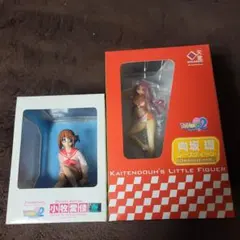 2025年最新】向坂環 フィギュアの人気アイテム - メルカリ