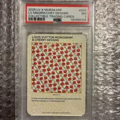 2026年最新】村上隆 トレーディングカード psa10の人気アイテム - メルカリ
