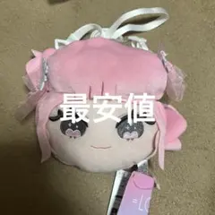 2025年最新】齋藤樹愛羅 モーリーファンタジーの人気アイテム