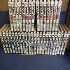 2026年最新】デメキン 全巻の人気アイテム - メルカリ