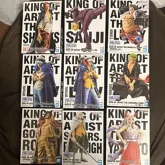 ワンピース KING OF ARTIST 9個セットのサムネイル