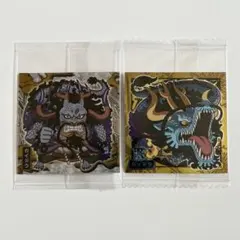 ワンピース ウエハース シール カイドウ セット