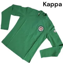 Kappa イタリアトリノ グリーン ハイネックシャツ M