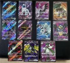 ポケモンカード SR まとめ売り