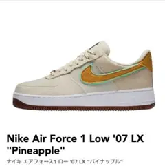 Nike Air Force 1 Low '07 LX 