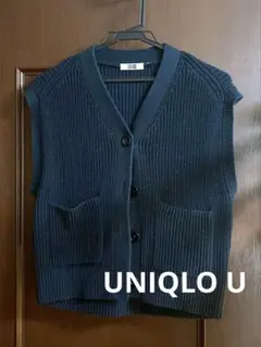 UNIQLO U ユニクロユー ブラック ニットベスト XS