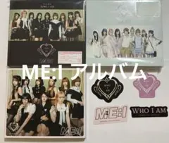 ME:I 3形態 アルバム Who I am