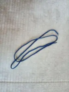 Item thumbnail for item 3c64db2b-305e-43cd-9724-dedc85239628