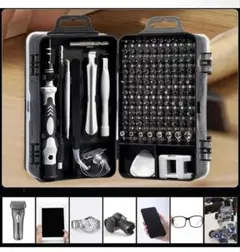 Item thumbnail for item 2a7c6d00-3e3e-4afb-9de4-3c26afca9313