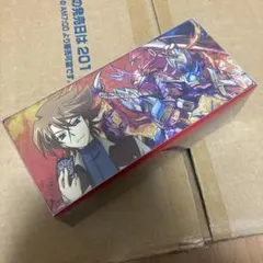 伝説の先導者 櫂トシキ【LGTR】{DZ-SS16/LGTR02} 2枚 - メルカリ