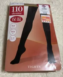 110デニール タイツ 2足組 S-Mサイズ 保温 日本製 ナチュラルベージュ