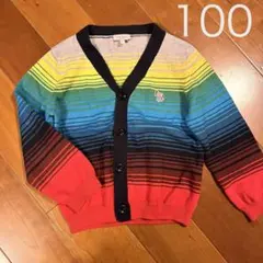 Paul Smith カーディガン 100 マルチボーダー 人気 羽織り 春秋