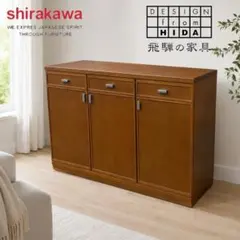 シラカワ カラ ナラ無垢 カウンターボード 食器棚 シラカワ カウンターボード カラ ナラ無垢 食器棚 - メルカリ