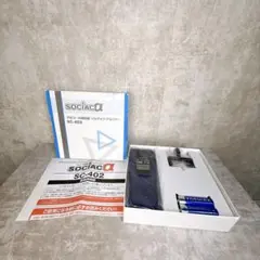 【複数回使用】ソシアックアルファー SC-402 アルコール検知器のサムネイル