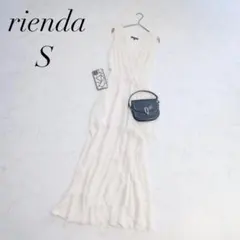 リエンダ/ロングワンピース/フリル/Sサイズ/裏地ありきれいめ/美品✨️