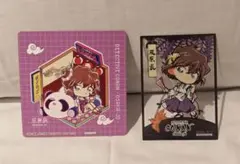 Item thumbnail for item 12b35e65-b38e-44f8-9f7e-6abadcb0455a