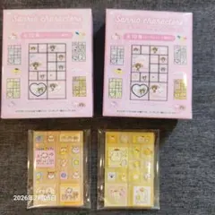 サンリオ　トレーディングミニタイルシール