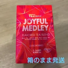 新品 スターバックス ジョイフルメドレー ティバーナ ティーバッグ 12袋