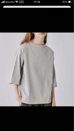 handvaerk 60/2 ボトルネックTシャツのサムネイル