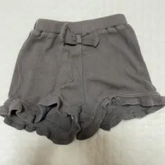 apres les cours パンツ