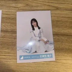 日向坂46 渡辺莉奈 クリフハンガーアー写衣装 チュウ - メルカリ